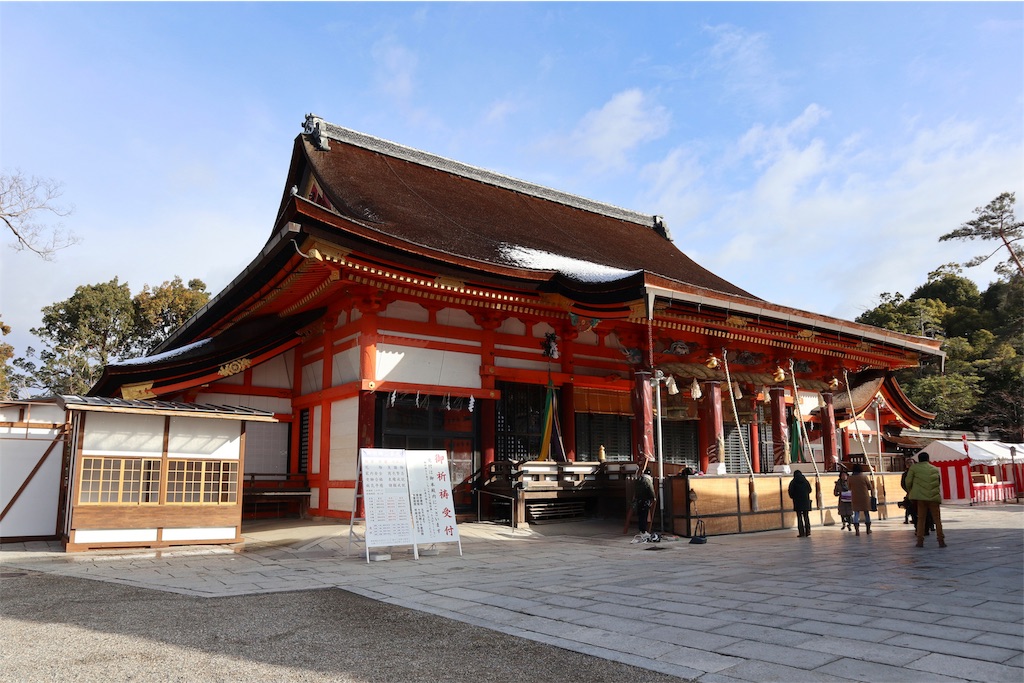 f:id:chizuchizuko:20181229233357j:image