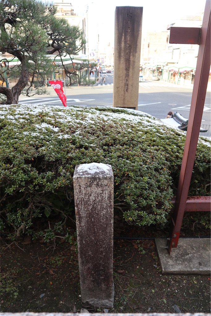 f:id:chizuchizuko:20181229233406j:image