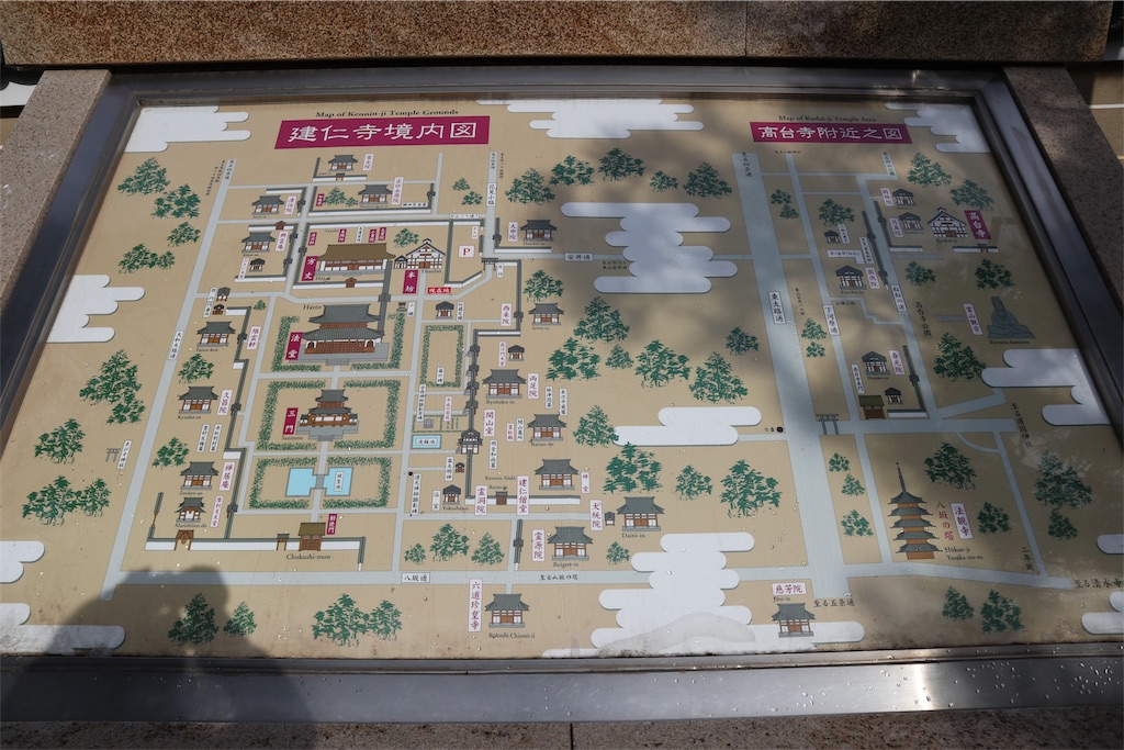 f:id:chizuchizuko:20181229233413j:image