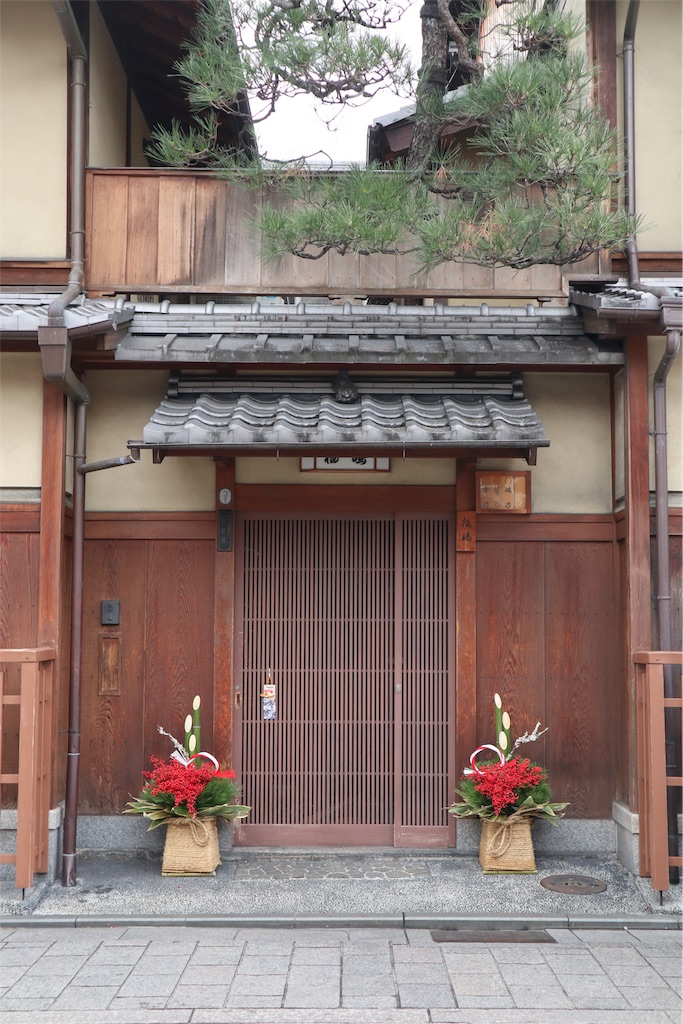 f:id:chizuchizuko:20181229233503j:image
