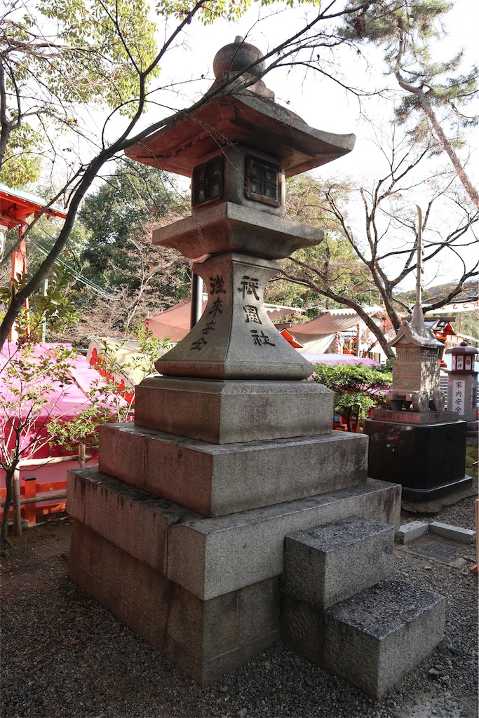 f:id:chizuchizuko:20181229233531j:image