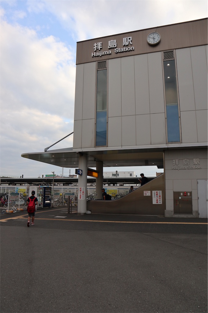 f:id:chizuchizuko:20190108194530j:image