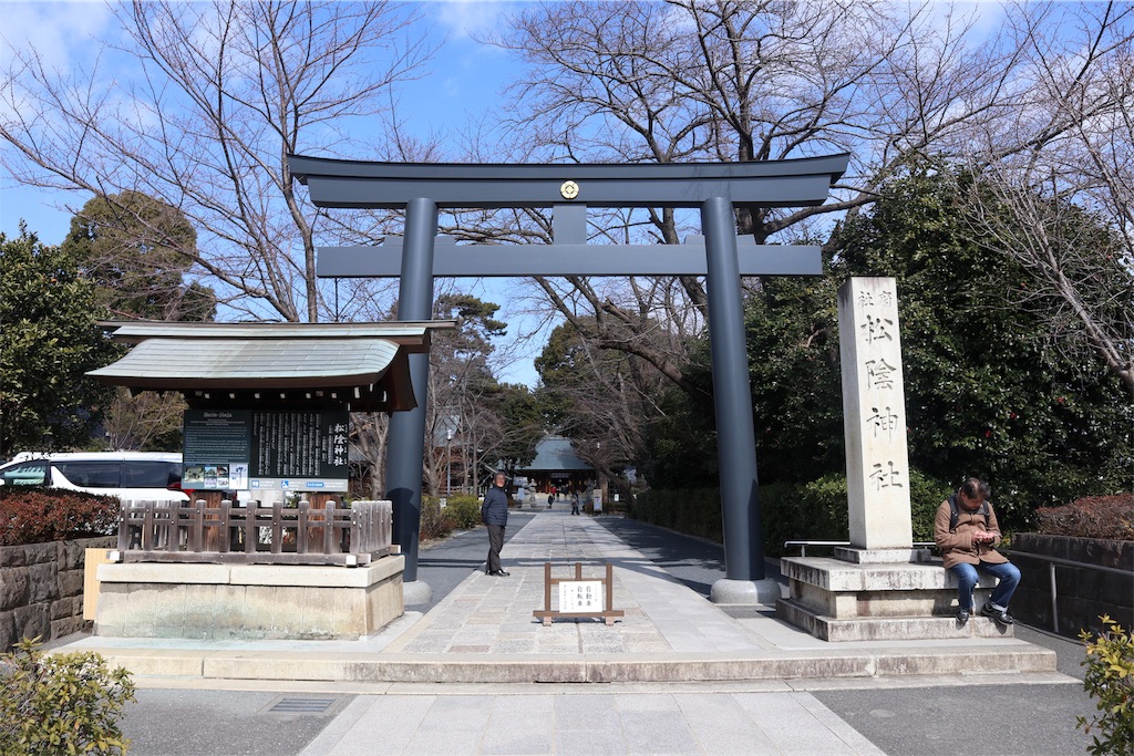 f:id:chizuchizuko:20190217212023j:image