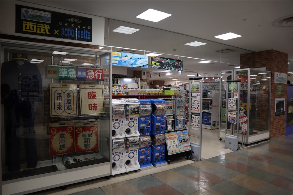 f:id:chizuchizuko:20190226220441j:image