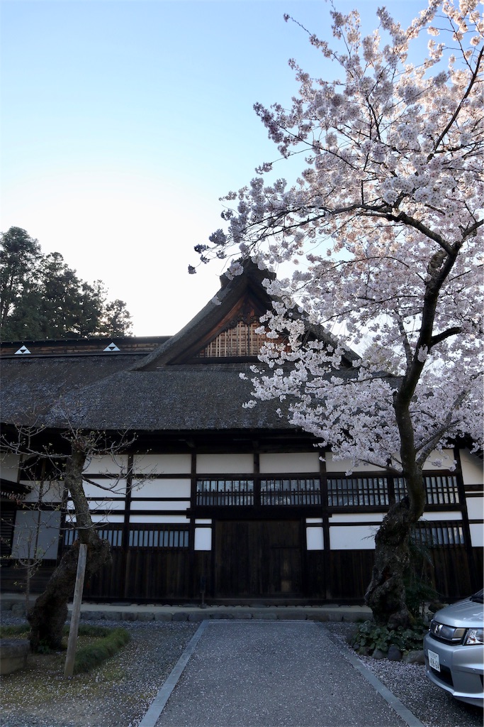 f:id:chizuchizuko:20190409214111j:image
