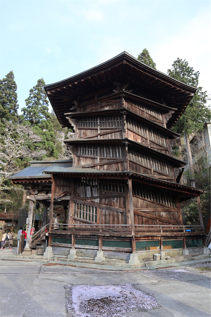 f:id:chizuchizuko:20190429104721j:image