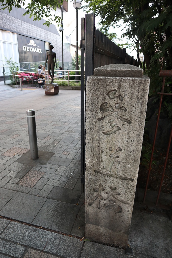 f:id:chizuchizuko:20190713111050j:image f:id:chizuchizuko:20190713111050j:image
