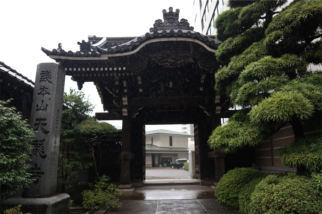 f:id:chizuchizuko:20190714134348j:image f:id:chizuchizuko:20190714134348j:image