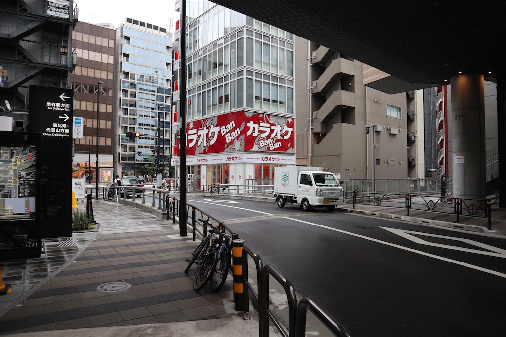 f:id:chizuchizuko:20190725210455j:plain f:id:chizuchizuko:20190725210455j:plain