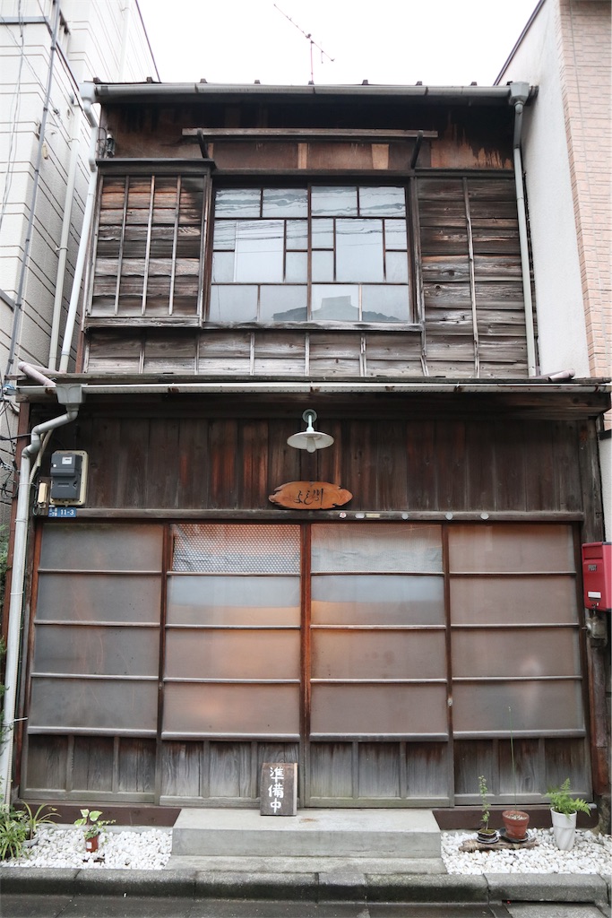 f:id:chizuchizuko:20190725211041j:image f:id:chizuchizuko:20190725211041j:image