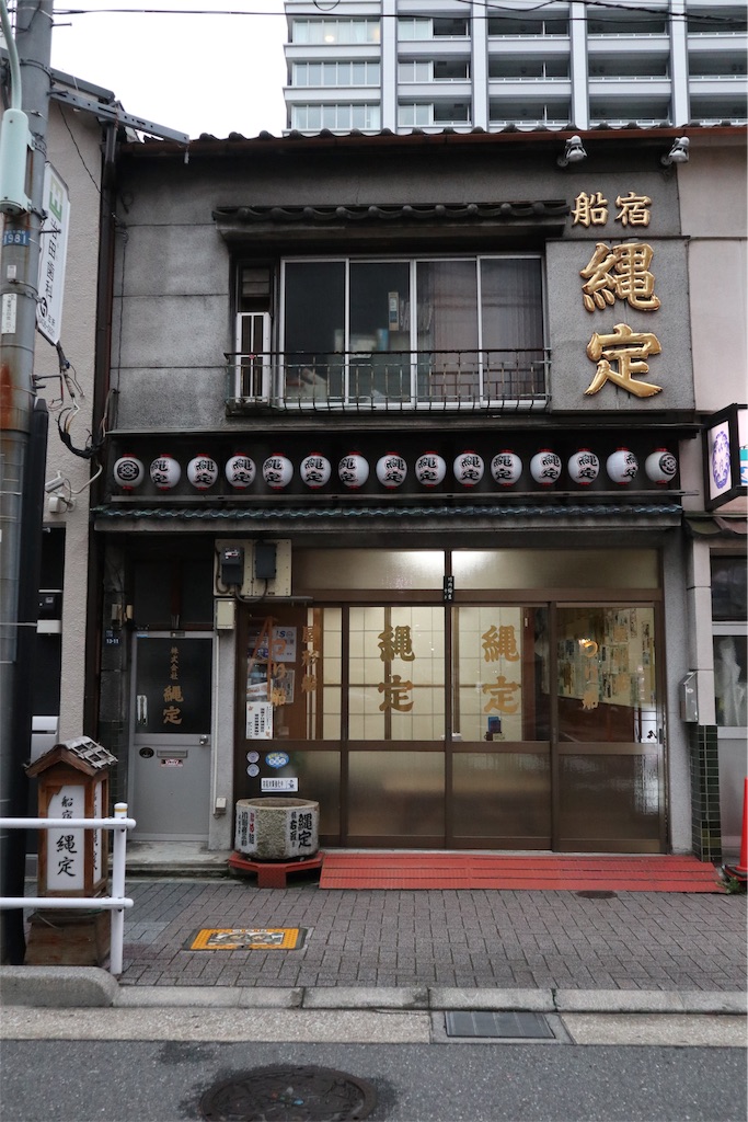 f:id:chizuchizuko:20190725211224j:image f:id:chizuchizuko:20190725211224j:image