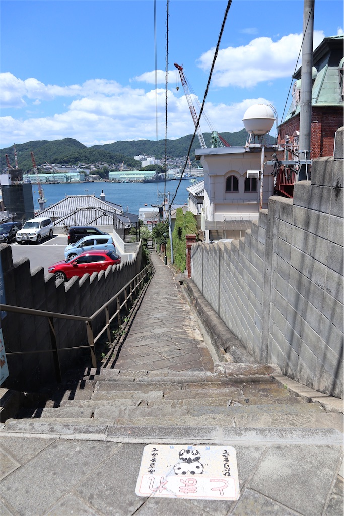 f:id:chizuchizuko:20190815192158j:plain