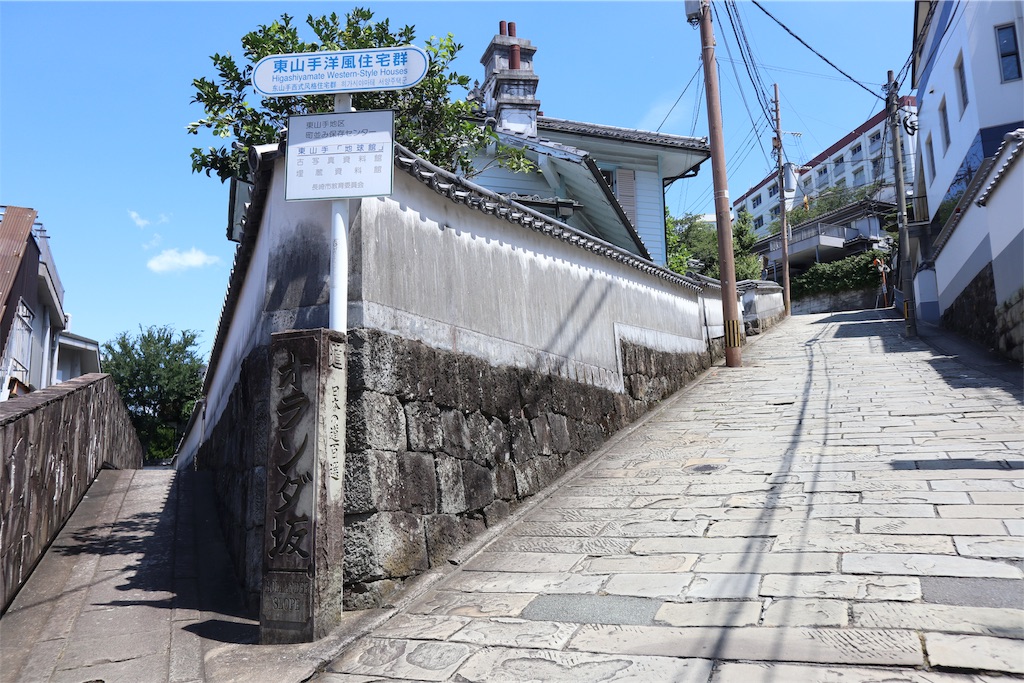 f:id:chizuchizuko:20190815192206j:plain