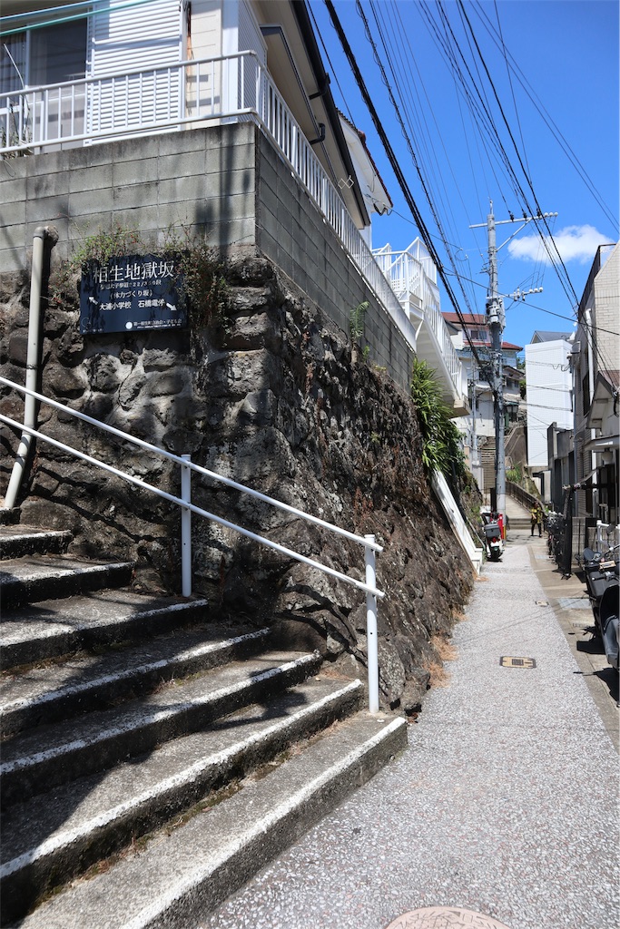 f:id:chizuchizuko:20190815192248j:plain
