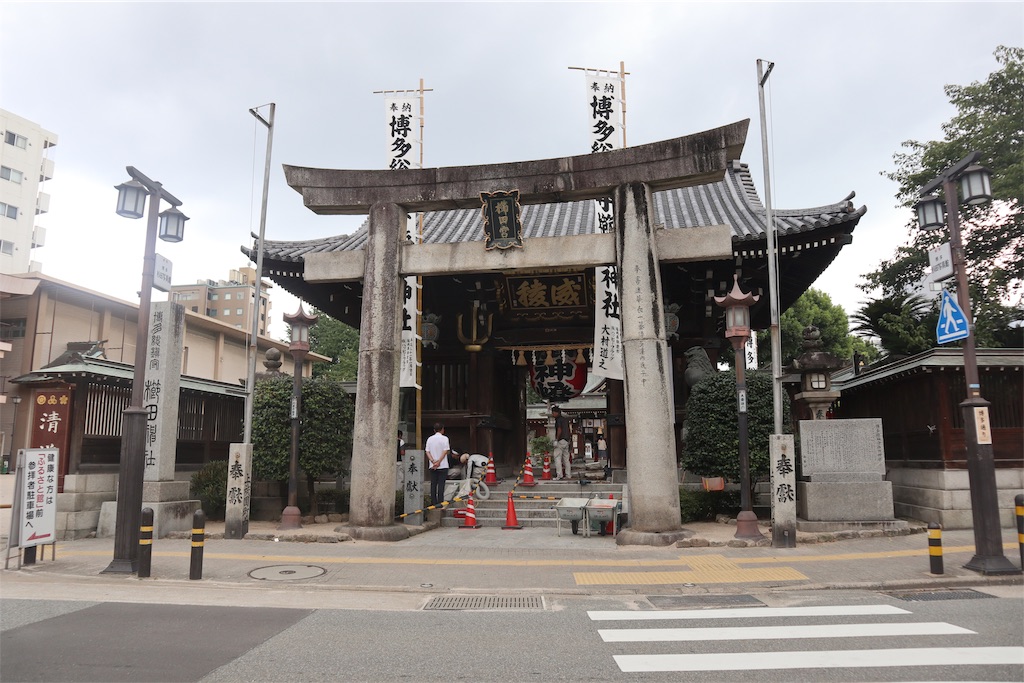 f:id:chizuchizuko:20190831110141j:image