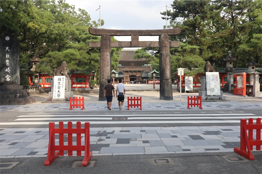 f:id:chizuchizuko:20190831110205j:image