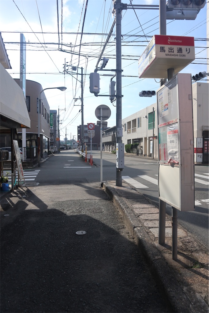 f:id:chizuchizuko:20190831110253j:image