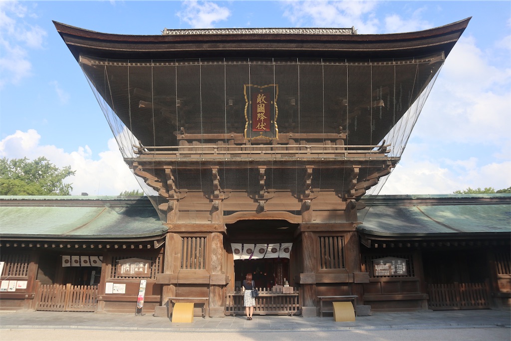 f:id:chizuchizuko:20190831110312j:image
