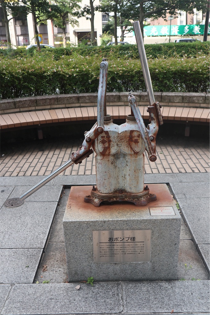 f:id:chizuchizuko:20190831110341j:image