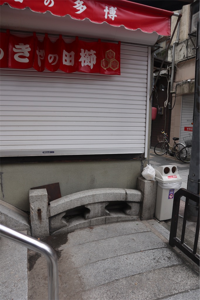 f:id:chizuchizuko:20190831110350j:image