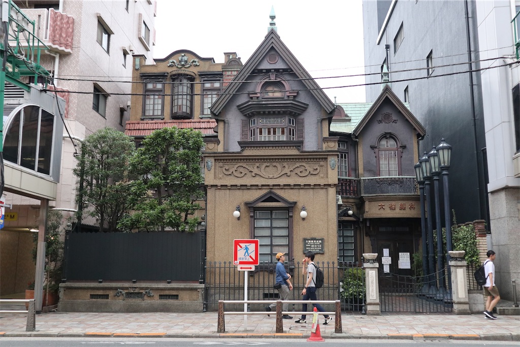 f:id:chizuchizuko:20190930075341j:image