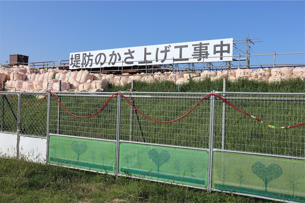 f:id:chizuchizuko:20191102214225j:image f:id:chizuchizuko:20191102214225j:image