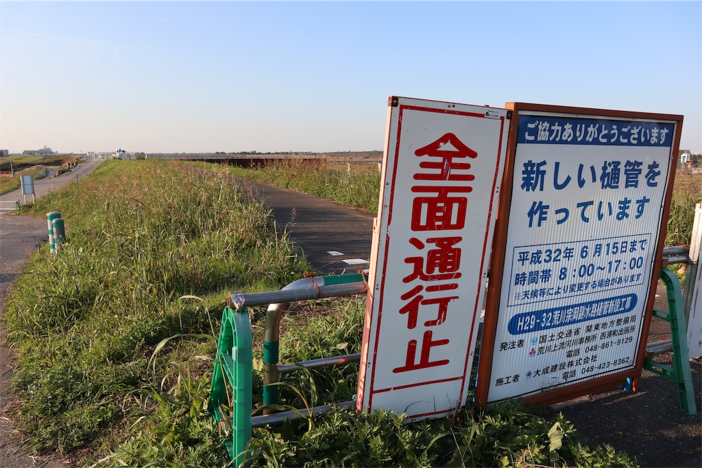 f:id:chizuchizuko:20191102214658j:image f:id:chizuchizuko:20191102214658j:image