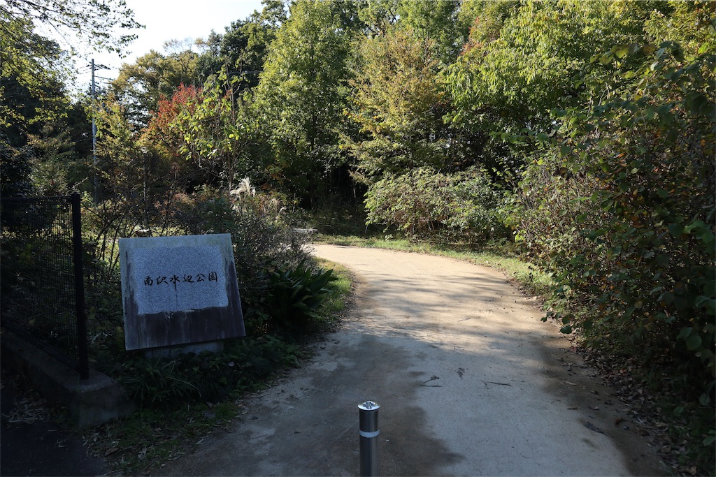 f:id:chizuchizuko:20191110163144j:image f:id:chizuchizuko:20191110163144j:image