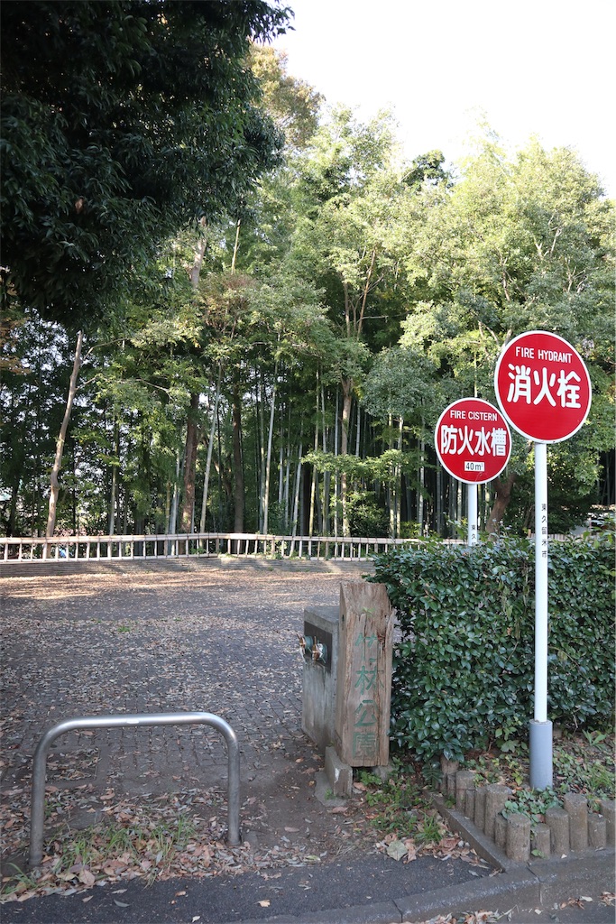 f:id:chizuchizuko:20191110163245j:image f:id:chizuchizuko:20191110163245j:image