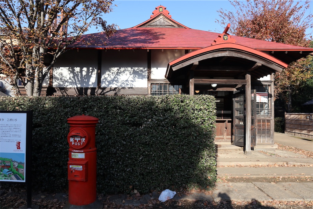 f:id:chizuchizuko:20191201181023j:image