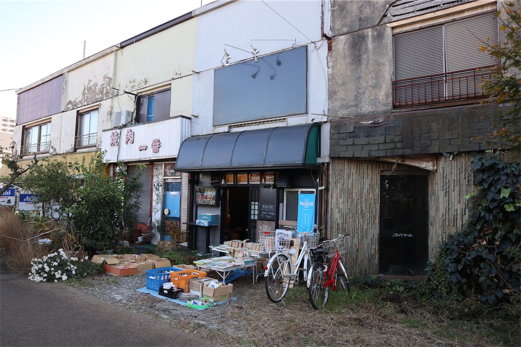 f:id:chizuchizuko:20191201181030j:image