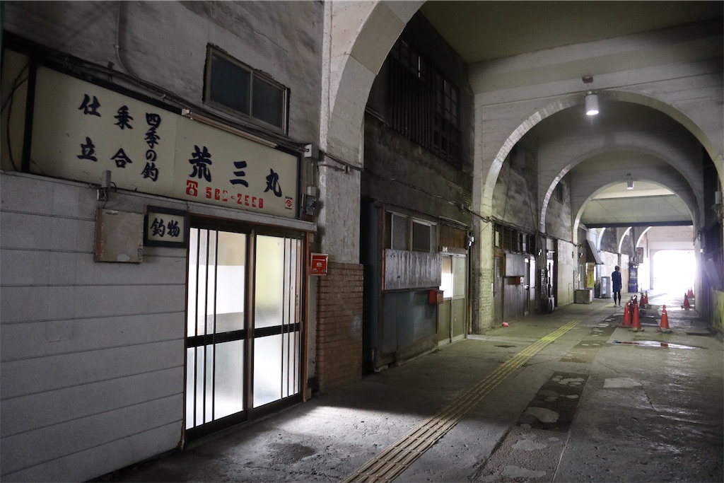 f:id:chizuchizuko:20191208195249j:image f:id:chizuchizuko:20191208195249j:image