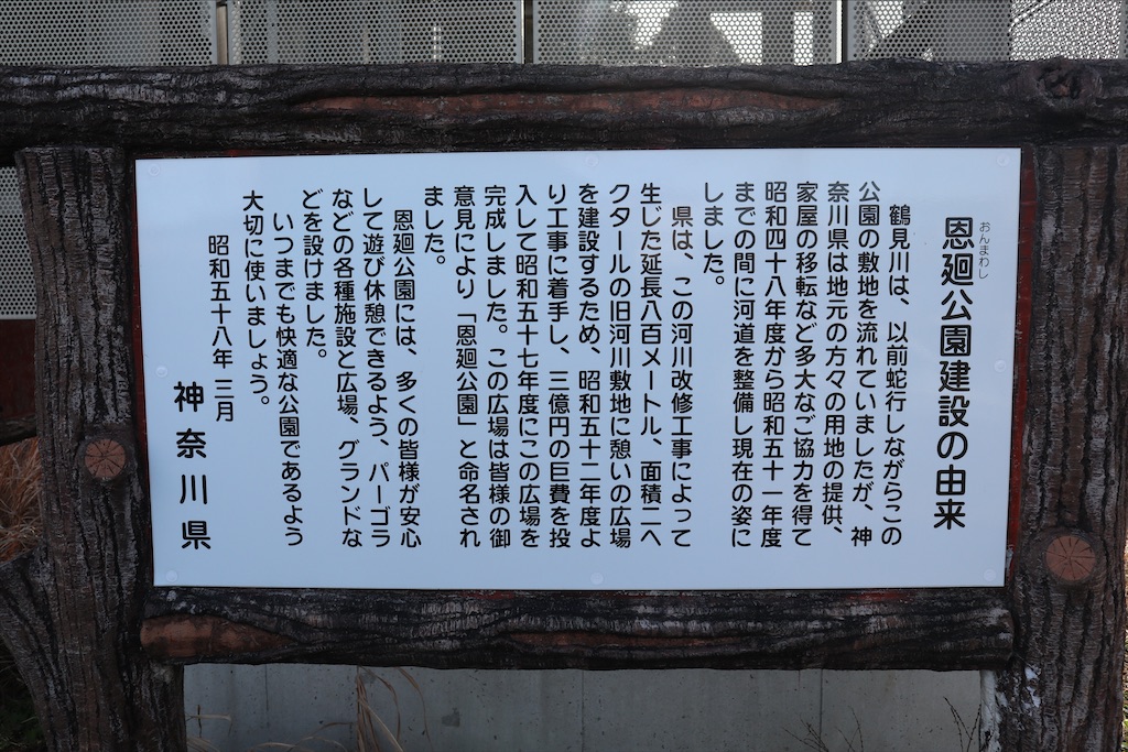 f:id:chizuchizuko:20191227231914j:image