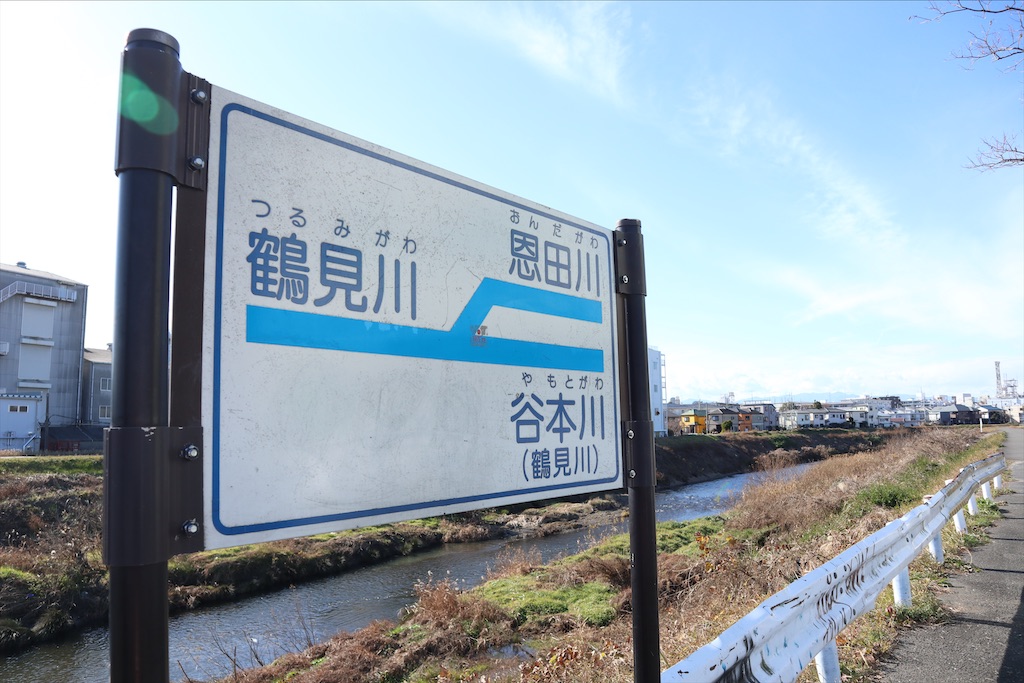 f:id:chizuchizuko:20200111001525j:image f:id:chizuchizuko:20200111001525j:image