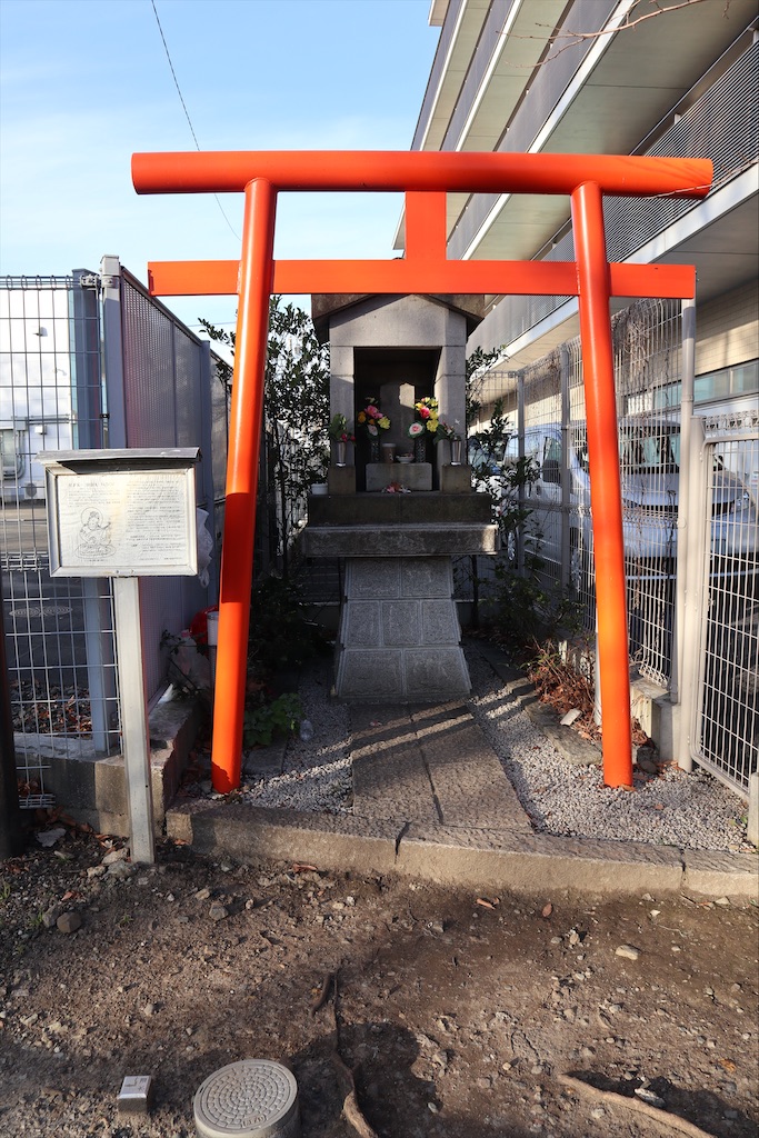 f:id:chizuchizuko:20200111002138j:image
