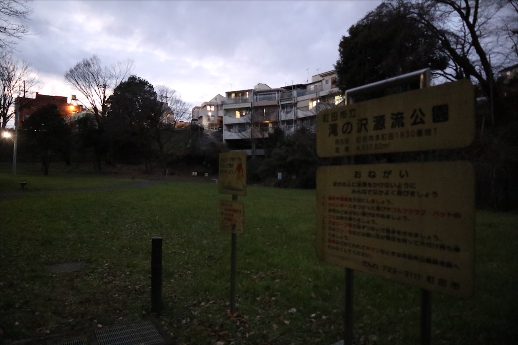 f:id:chizuchizuko:20200111002430j:image