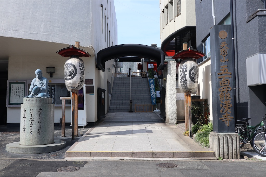 f:id:chizuchizuko:20200301152005j:image