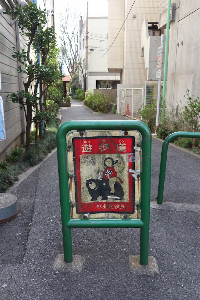f:id:chizuchizuko:20200329165039j:plain f:id:chizuchizuko:20200329165039j:plain
