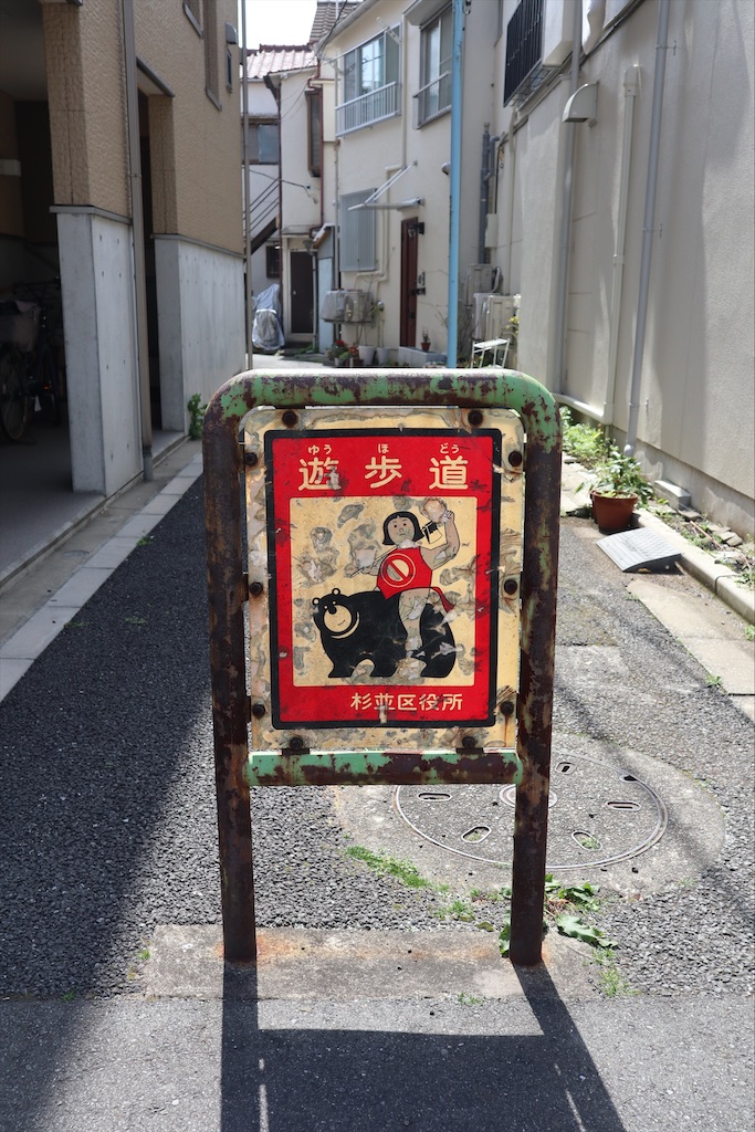 f:id:chizuchizuko:20200329165100j:plain f:id:chizuchizuko:20200329165100j:plain