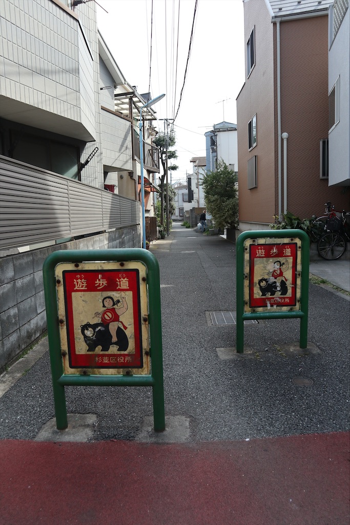f:id:chizuchizuko:20200329165140j:plain f:id:chizuchizuko:20200329165140j:plain