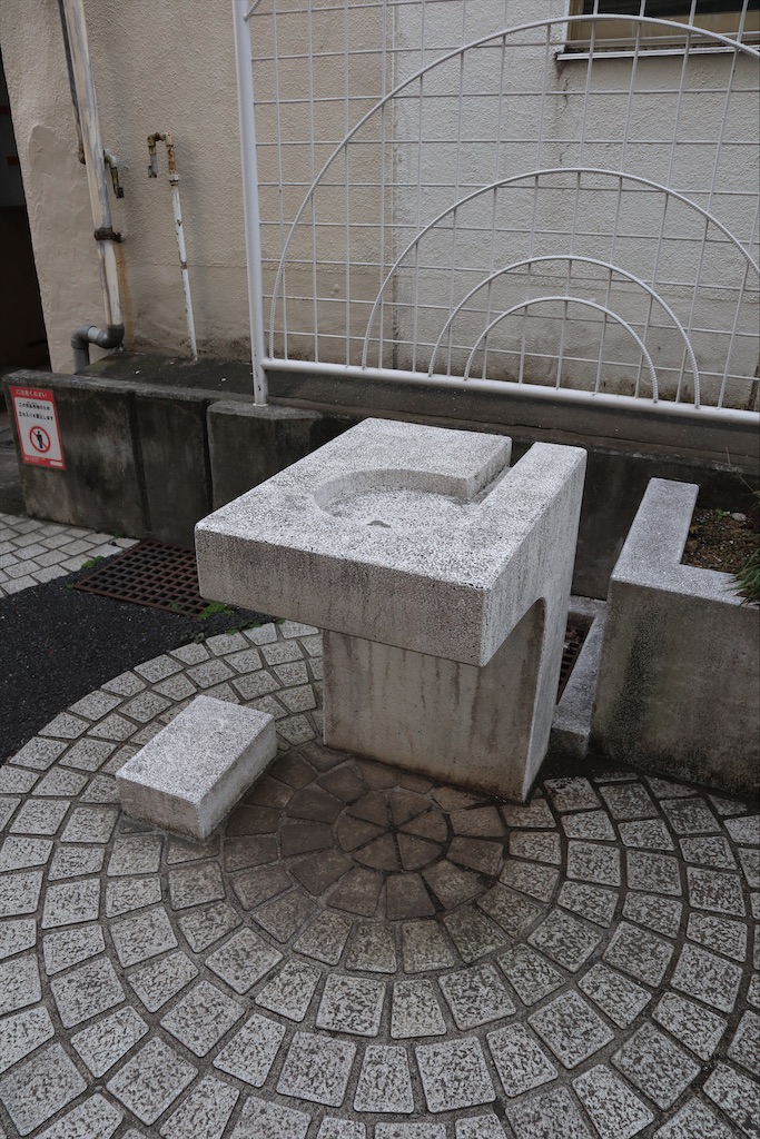 f:id:chizuchizuko:20200329170459j:plain f:id:chizuchizuko:20200329170459j:plain