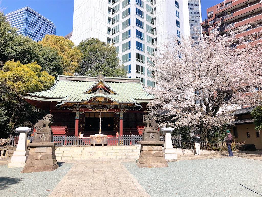 f:id:chizuchizuko:20200410213136j:plain f:id:chizuchizuko:20200410213136j:plain