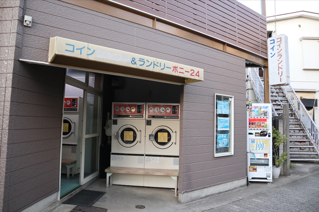 f:id:chizuchizuko:20200514233609j:plain f:id:chizuchizuko:20200514233609j:plain