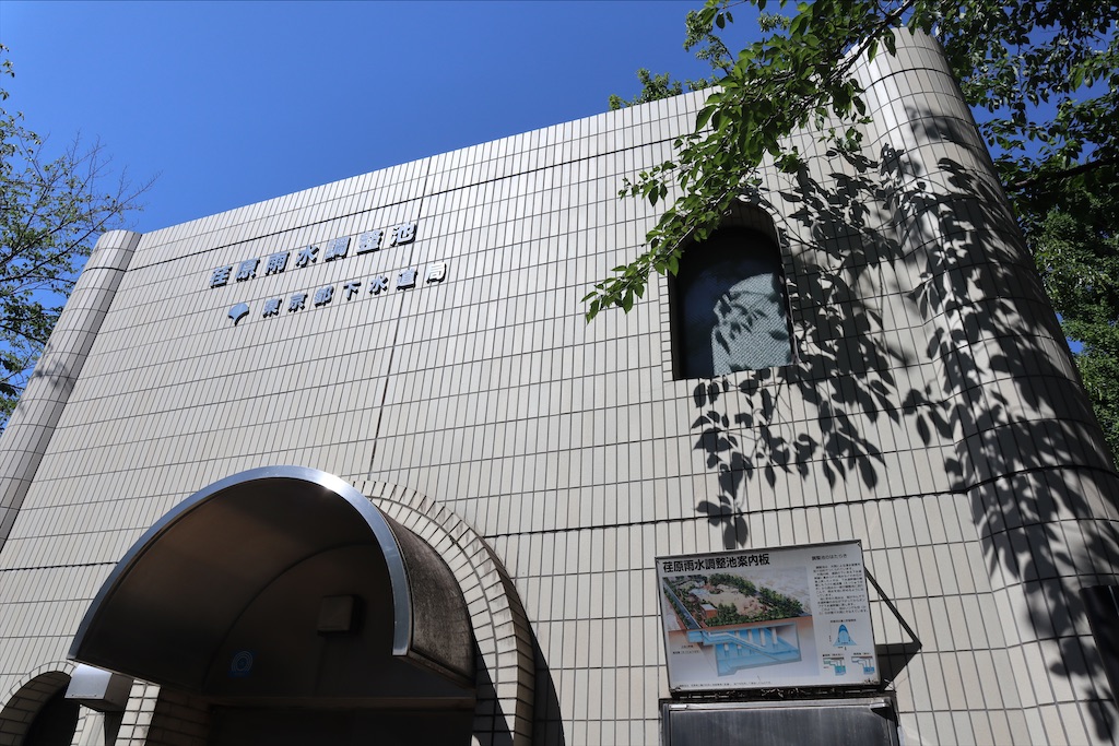 f:id:chizuchizuko:20200514233724j:image f:id:chizuchizuko:20200514233724j:image