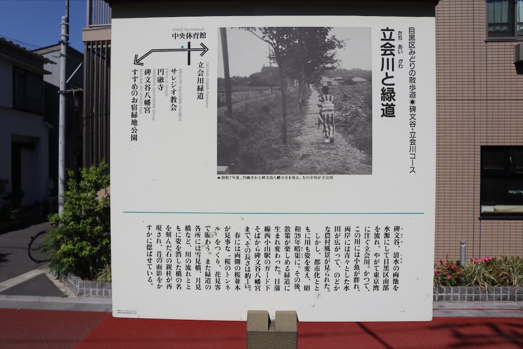 f:id:chizuchizuko:20200514233732j:image f:id:chizuchizuko:20200514233732j:image