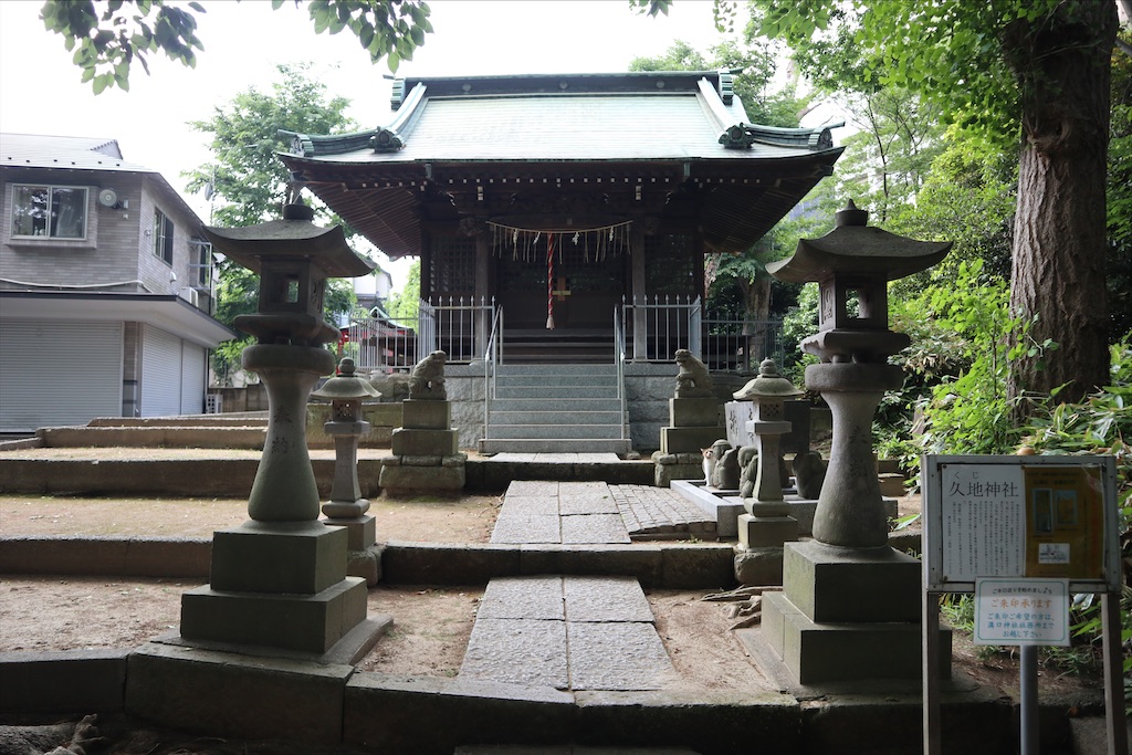 f:id:chizuchizuko:20200604110619j:image