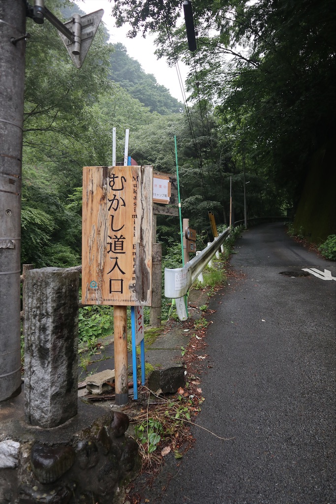 f:id:chizuchizuko:20200618221659j:image f:id:chizuchizuko:20200618221659j:image