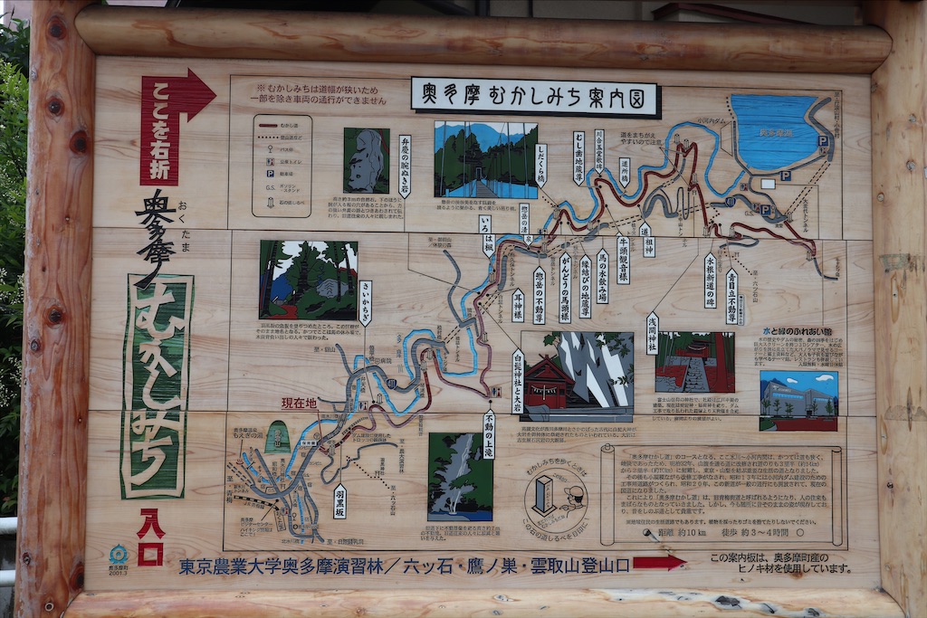 f:id:chizuchizuko:20200618221741j:image f:id:chizuchizuko:20200618221741j:image