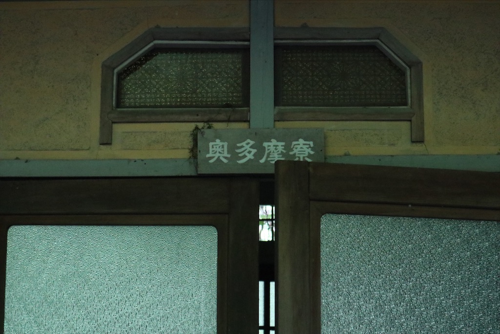 f:id:chizuchizuko:20200618221747j:image f:id:chizuchizuko:20200618221747j:image
