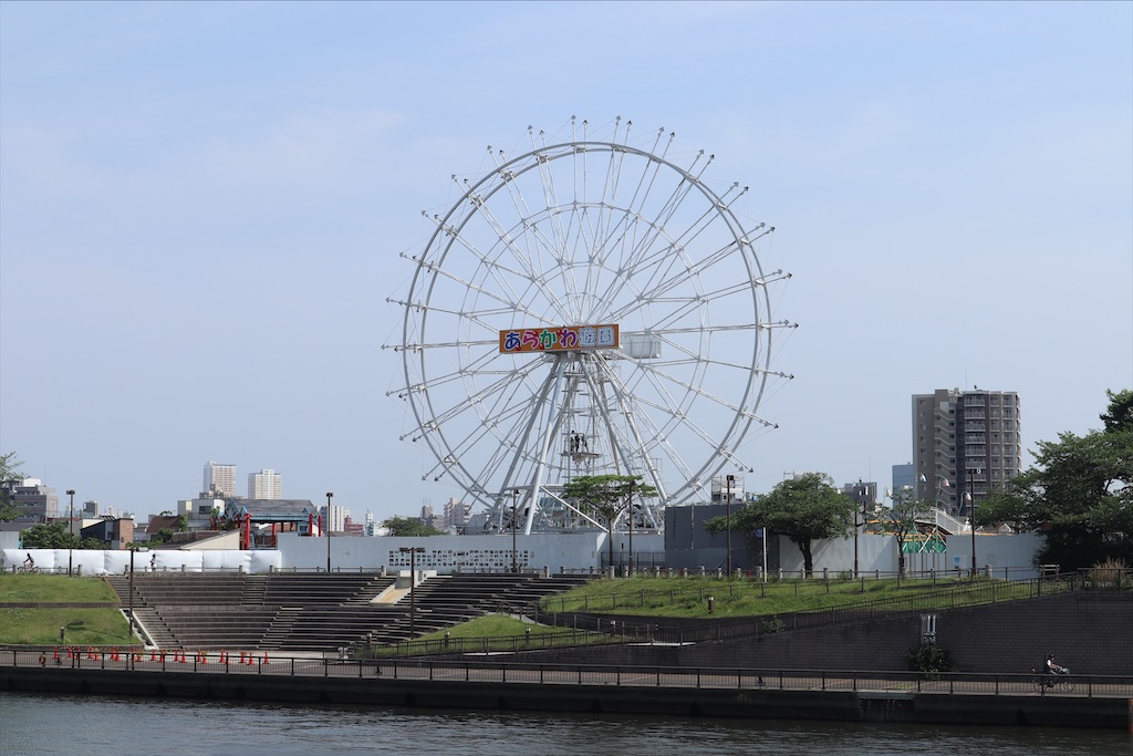 f:id:chizuchizuko:20200628152609j:image